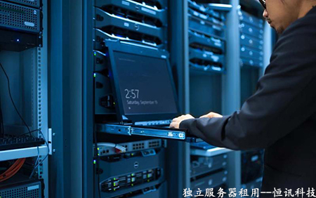 香港地區(qū)的獨立服務(wù)器租用價格是多少呢？.jpg