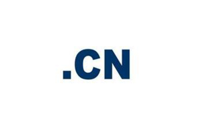 哪里注冊cn域名呢？在恒訊科技注冊.jpg