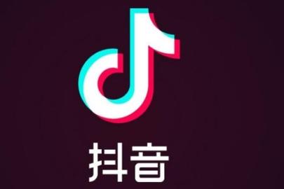 抖音服務(wù)器怎么去斷配置呢？.jpg