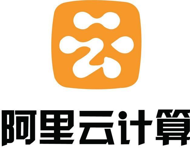 阿里云主機(jī)一個(gè)月多少錢？由3個(gè)因素決定。.jpg