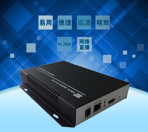 如何租用直播服務(wù)器呢？.jpg