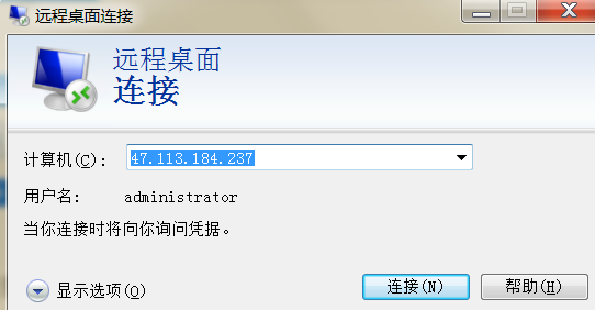 云服務器怎么用？.png
