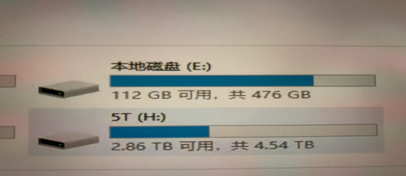 奇亞chia挖礦：500g固態(tài)硬盤怎么p兩個(gè)圖呢？.png