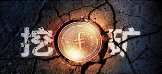 chia挖礦可以用海外云服務器嗎？.jpg