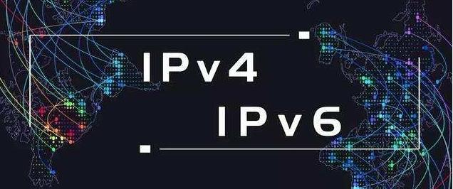 IPv4到IPv6的過渡，IPv5會發(fā)生什么呢？.jpg