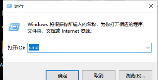 如何架設(shè)ftp服務(wù)器？這里以Win10系統(tǒng)為例.png