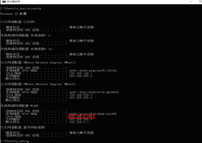 如何架設(shè)ftp服務(wù)器？這里以Win10系統(tǒng)為例.png