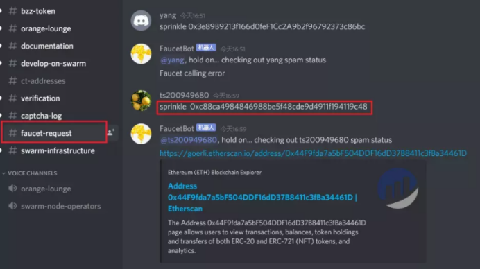 史上最周詳?shù)腷zz節(jié)點(diǎn)搭建教程.png