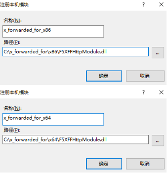 如何獲取真實(shí)ip？恒訊科技分享3個(gè)方法..png