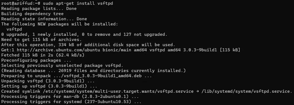 如何在Linux操作系統(tǒng)和VPS上創(chuàng)建FTP服務(wù)器？.png