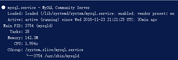 如何在Ubuntu 16.04上安裝MySQL？.png