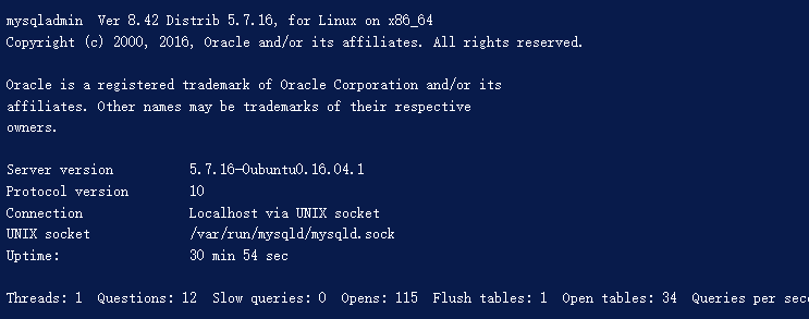 如何在Ubuntu 16.04上安裝MySQL？..png