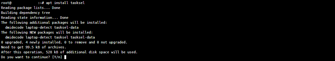 如何在Linux、Ubuntu、CentOS、Debian安裝PHP？。.png