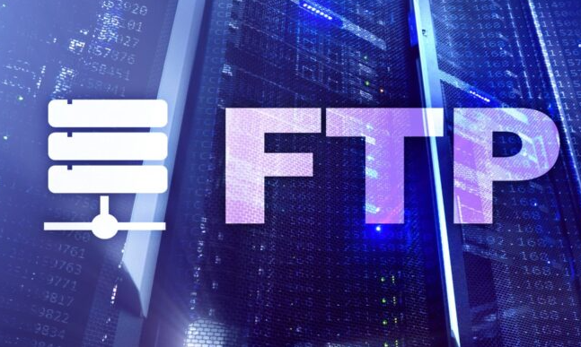 ftp服務(wù)器怎么進(jìn)入？.png