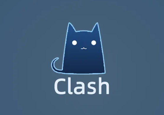 如何購買clash節(jié)點？.png