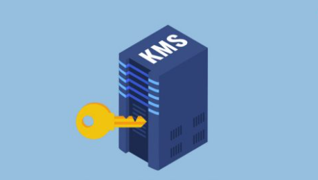 kms服務(wù)器是什么？其功能和作用.png