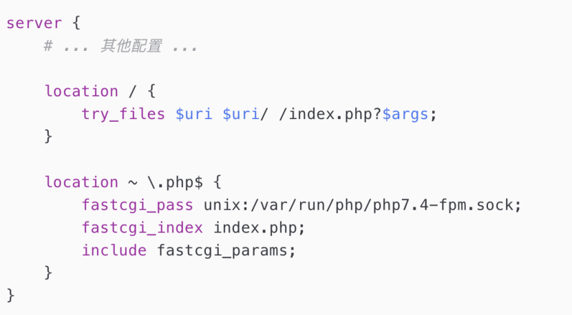 php虛擬主機(jī)怎么開啟偽靜態(tài)？.png