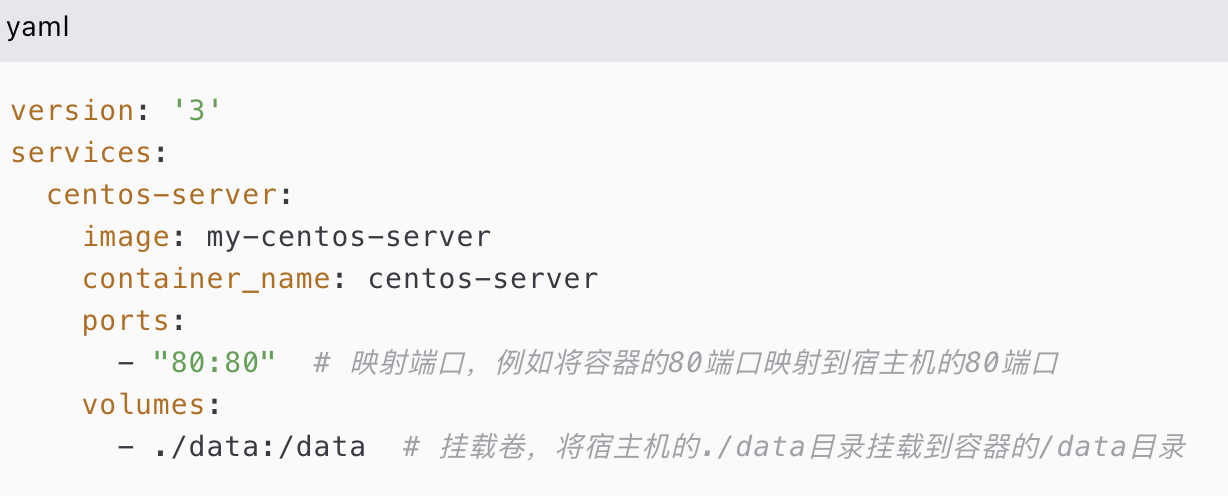 Docker怎么搭建CentOS鏡像服務器？.png